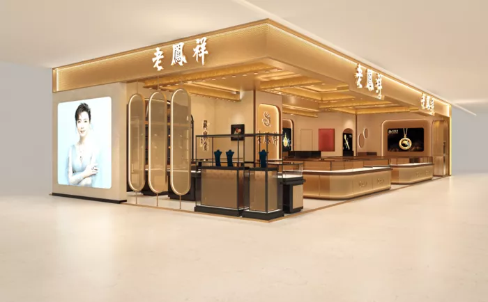 文章附图