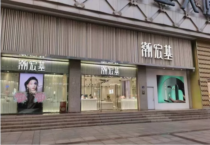 文章附图
